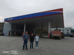 大化县古感日月红加油站加油站安全现状评价报告