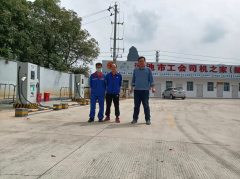 中国石化销售股份有限公司广西河池都安顺安加油站新增充电站项目安全预评价