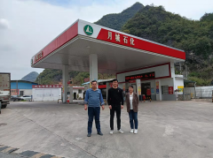 桂林平乐县福平投资有限公司福源加油站安全现状评价报告 